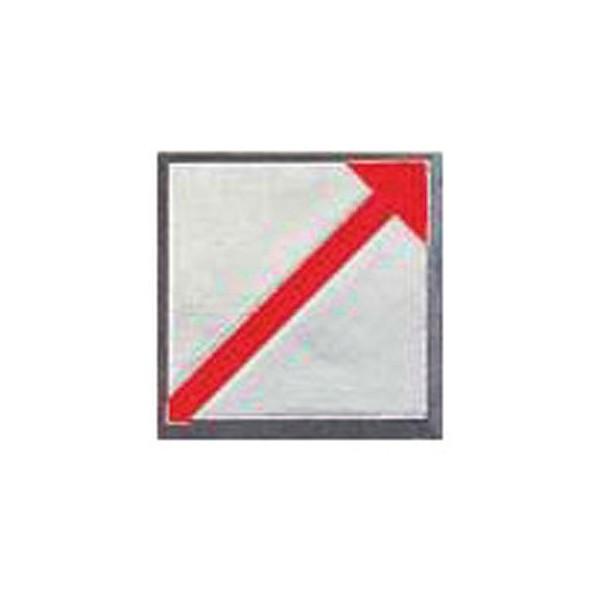 メール便対象商品・市街地の境界を明示するのに使用します。・サイズ：50×50×10・重量：36g