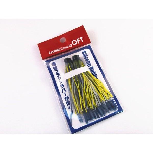 シリコンラバースカートフラット オフト メール便可 Buyee Buyee 日本の通販商品 オークションの代理入札 代理購入