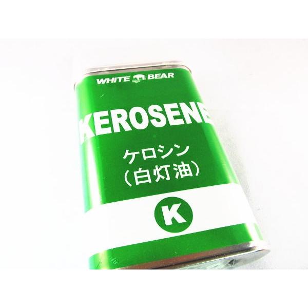 ホワイトベア No 23 A ケロシン 白灯油 バーナー用燃料 ショアマート アウトドアーズ 通販 Yahoo ショッピング
