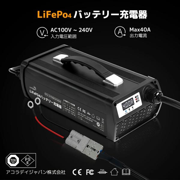 shoryu-store_146-40a_5_d_20250830153138