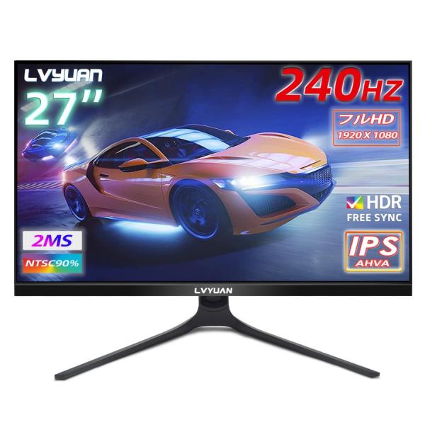 shoryu-store_1k240hz