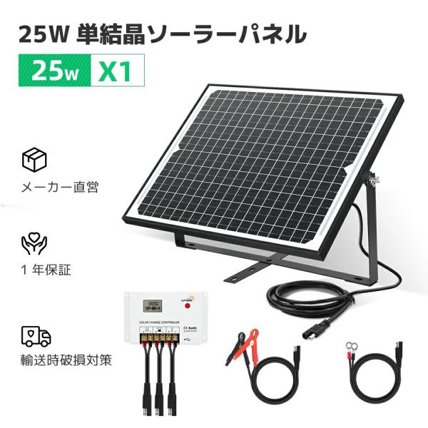 shoryu-store_25w-qihao_4_d_20250815194032