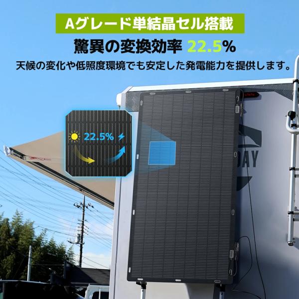 shoryu-store_etfe-400w_1_d_20251107120329