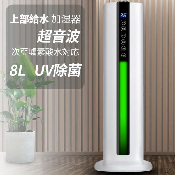 shoryu-store_h-565 shoryu-store_h-565