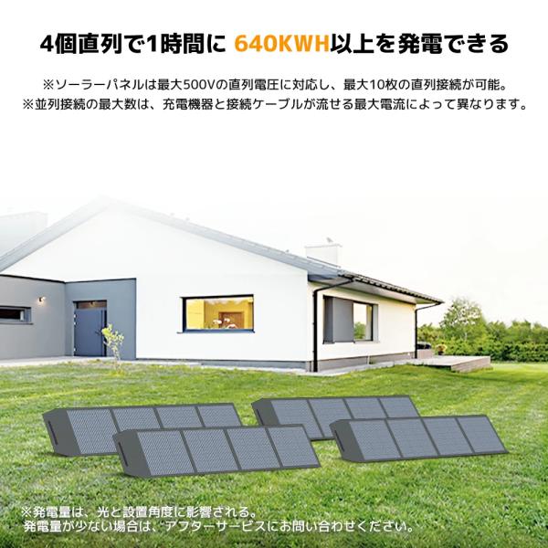 shoryu-store_lsfc-200_2_d_20250225161706