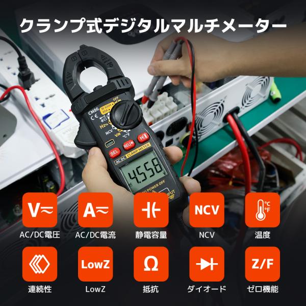 shoryu-store_lv-cm86_1_d_20251223143858