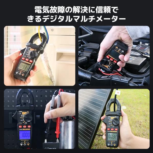 shoryu-store_lv-cm86_2_d_20251223143900