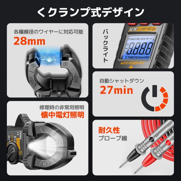 shoryu-store_lv-cm86_3_d_20251223143904