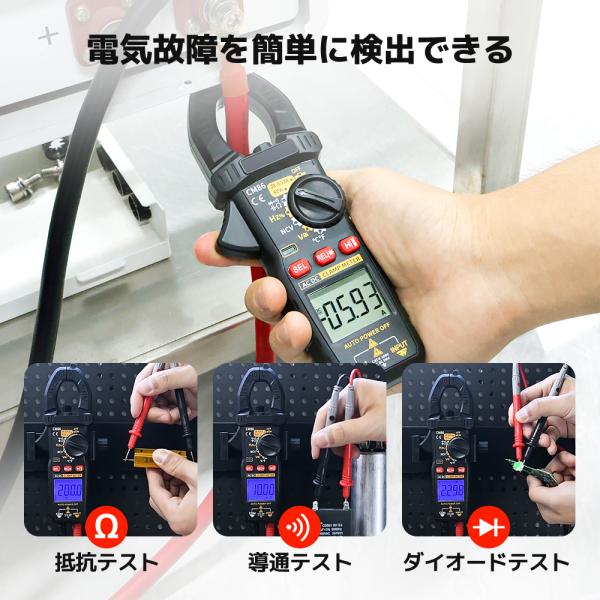 shoryu-store_lv-cm86_4_d_20251223143929