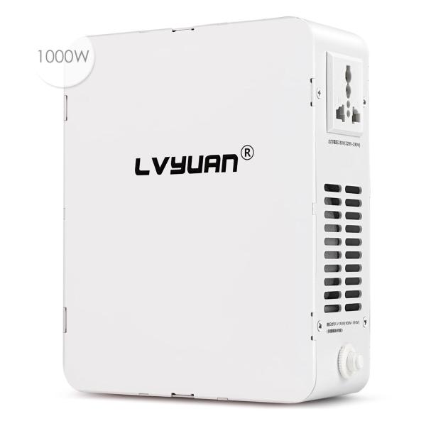 専用 1000W 変圧器 100V->220V UNIPOWER VC-1000 LVYUAN 変圧器 1000W おしゃれ 昇圧専用変圧器 昇圧機