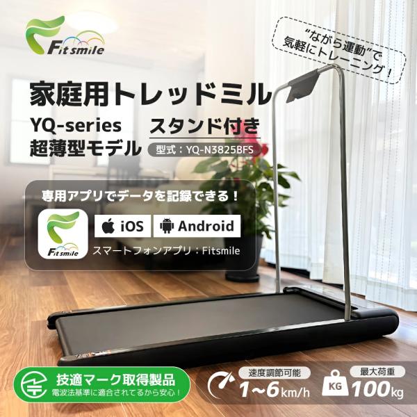 shoryu-store_yq-n3825bfs_1_d_20251022103526