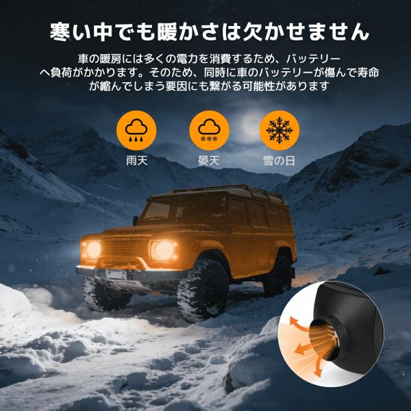 shoryu-store_zm-aird512v_2_d_20251217120715