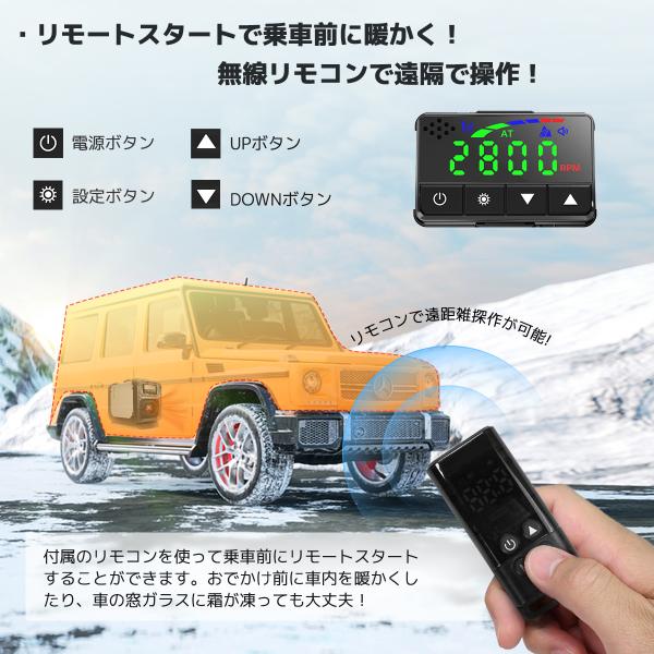 shoryu-store_zm-aird512v_4_d_20240307103404