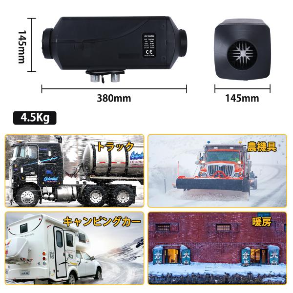 shoryu-store_zm-aird512v_5_d_20240307103405