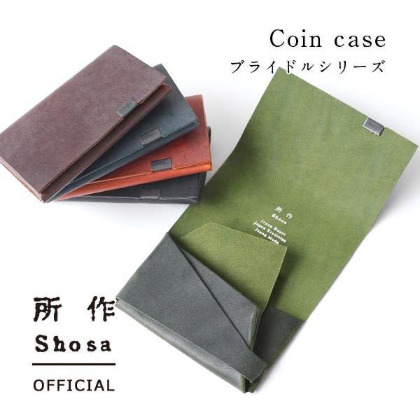 財布 メンズ レディース 牛革 所作 コインケース ブライドル