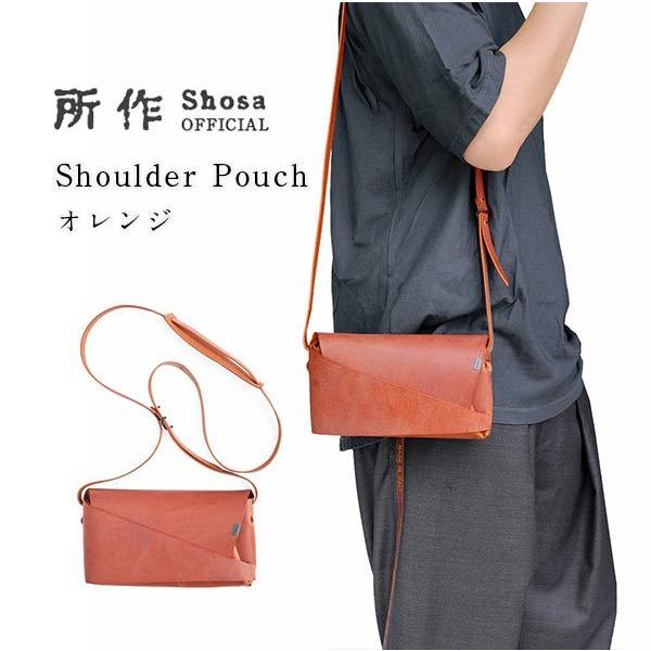ショルダーポーチ 所作 ブライドル オレンジ : 所作 Official - 通販