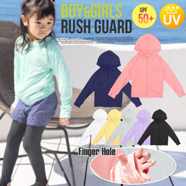 ★お届け方法追跡可能メール便(ゆうパケット)===========ポリエステル95%ポリウレタン5%表面はやや光沢感のあるさらさらとした素材感シワが出来にくい生地感ひんやりとした肌触り淡色は若干の透け感ありストレッチ性ありUPF50+のUV...