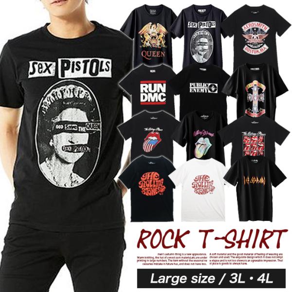 Tシャツ ロックTシャツ バンドTシャツ プリントTシャツ 半袖 ロック プリント バンド クルーネック 綿100% 大きいサイズ ビッグサイズ 送料無料