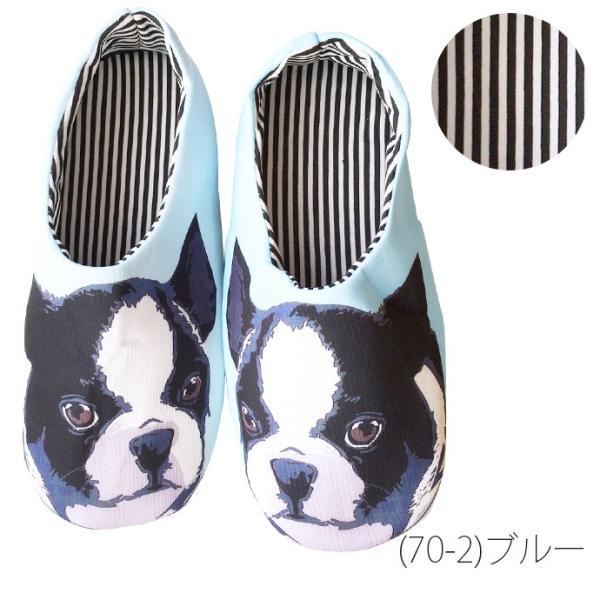 スリッパ ルームシューズ 室内履き 部屋履き 上履き ネコ 犬 文鳥 ハリネズミ パンダ アザラシ アニマル 動物 メ F Buyee Buyee Japanese Proxy Service Buy From Japan Bot Online