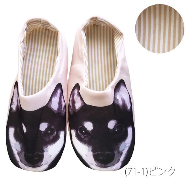 スリッパ ルームシューズ 室内履き 部屋履き 上履き ネコ 犬 文鳥 ハリネズミ パンダ アザラシ アニマル 動物 メ F Buyee Buyee Japanese Proxy Service Buy From Japan Bot Online