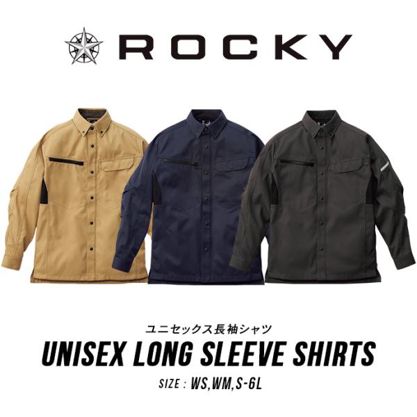 ★お届け方法追跡可能メール便(ゆうパケット)=================  ポリエステル：65％綿：35％左胸二重ポケット右胸ポケットファスナーペンホールつきフラップ反射テープ付き両脇裾スリット開き★サイズ《ＷＳ》着丈：65cm　バス...