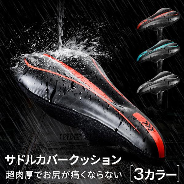 Amazon.co.jp: シートカバー DR-250 DRZ-400 RMX-250 Pu レザー