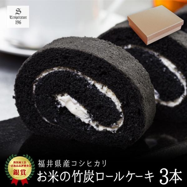 Ă̒|Y[ (3{) y䌧Y܂gpz