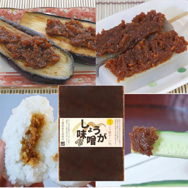 【2019/9/12 テレビ朝日くりーむしちゅーのハナタカ優越館にて生姜工房が特集】NHKあさイチ「しょうがパワーで夏疲れ解消」で生姜が特集。「生姜」パワーの源「ショウガオール」を最大限活かすポイントは、1度に摂取するのはではなく、1日に「...