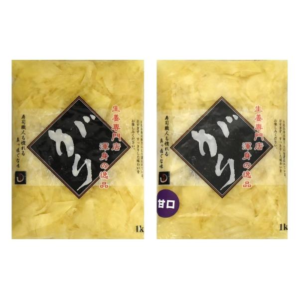 生姜専門店渾身の逸品「がり」。有名お寿司屋さんにも選ばれている、甘すぎず、すっきりした味わいをお楽しみください。