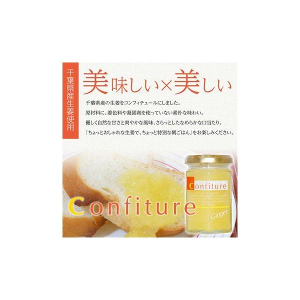 IRtB`[ 150g 1{