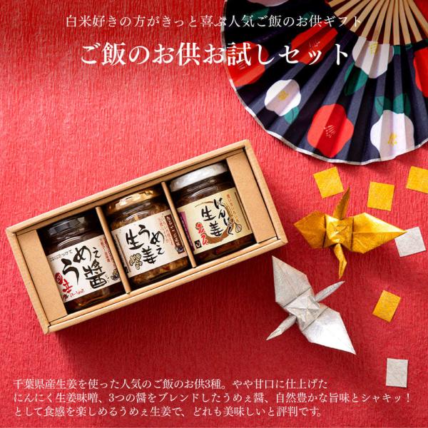 т̂Zbg (ꏜ)yMtgz߂I̖͑Iׂ܂