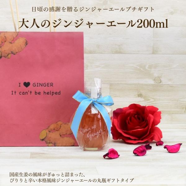 l̃WW[G[ 200ml ()yMtgz