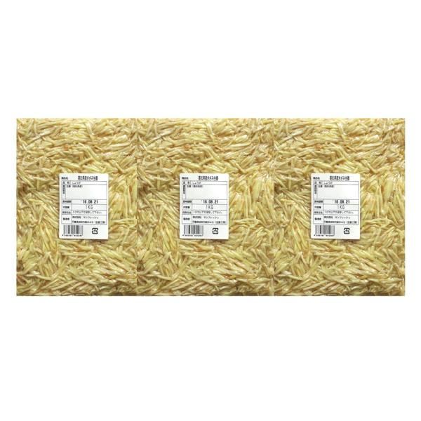 きざみ生姜の特徴：千切り（2.5mm）に刻んだ生姜を真空パックにしました。無添加なので他の食材を邪魔しない生姜のしっかりした香りとピリッとした辛味が味わえます。高知県産生姜の特徴：高知県産白生姜。果肉が黄色で根茎は肥大良好の近江生姜。繊維質...