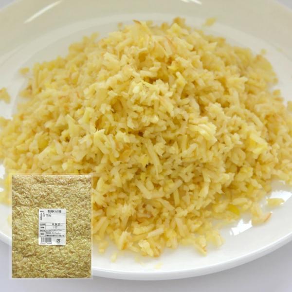 みじん切り生姜の特徴：2.5mmのダイスカットに刻んだ生姜を真空パックにしました。無添加なので他の食材を邪魔しない生姜のしっかりした香りとピリッとした辛味が味わえます。高知県産生姜の特徴：高知県産白生姜。果肉が黄色で根茎は肥大良好の近江生姜...