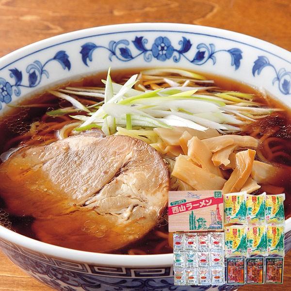 北海道 西山製麺 西山ラーメンギフト ３種 味噌 醤油 塩 12食 21 1017 09 産地直送 麺 ラーメン 詰め合わせ グルメ ギフト 贈りもの 15t ギフトショップ 正直堂 通販 Yahoo ショッピング