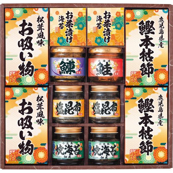 和食ならではの繊細な味を詰合せた食卓にあると嬉しいギフトセットです。突然の来客にも重宝します。●商品内容／焼きのり入佃煮８５ｇ×２、塩昆布１８ｇ×２、鰹本枯節（２．５ｇ×３）×２、松茸風味お吸い物（２．３ｇ×４・顆粒）×２、お茶漬け海苔（４...