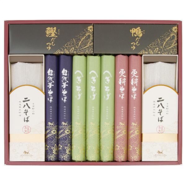 お中元 ギフト そば 蕎麦 自然芋そば詰合せ KJ50N ギフトセット 詰め合わせ お取り寄せ メーカー直送