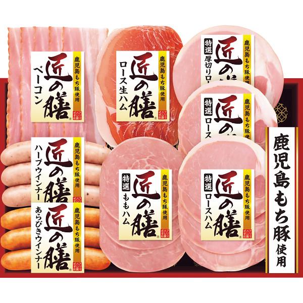 お中元  ハム ギフト｜プリマハム 匠の膳ギフト TZ-SC｜ハムギフト 詰め合わせ グルメ 肉ギフト ハム詰め合わせ メーカー直送 （お届け日6/25頃〜8/7頃）