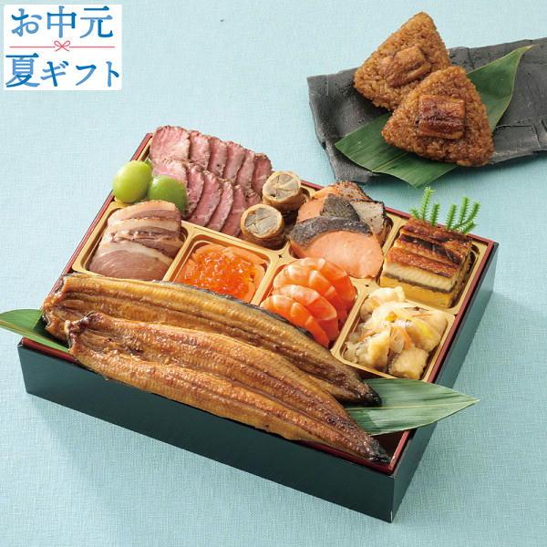 お中元  ウナギ ギフト｜夏おせち 鰻と彩り極御膳｜九州産うなぎ入り豪華11品の贅沢グルメ（約2人前） メーカー直送