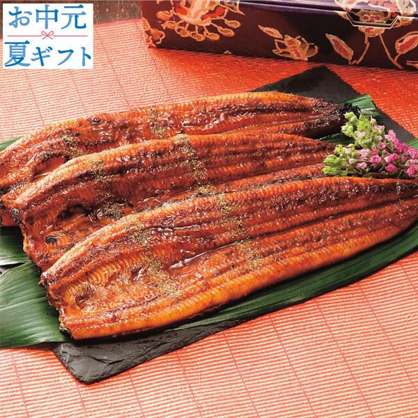 お中元  ウナギ ギフト｜国産うなぎ蒲焼 鰻楽 長焼3尾｜九州産うなぎの炭火焼きふっくら蒲焼（山椒タレ付・化粧箱入） メーカー直送