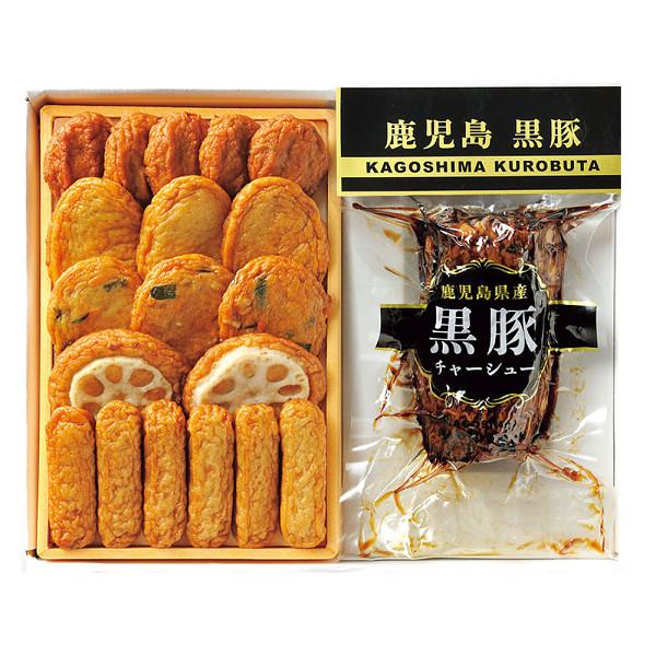 お中元 ギフト｜月揚庵 さつまあげ・黒豚チャーシューセット｜さつま揚げ 海鮮料理 海鮮惣菜 グルメ ギフトセット 詰め合わせ （お届け日6/25頃〜8/7頃）