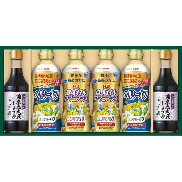 お中元 ギフト｜日清 バラエティオイル＆丸大豆しょうゆギフト SOT-30A ｜ ギフトセット 夏ギフト オイル 油 調味料ギフト｜のし対応