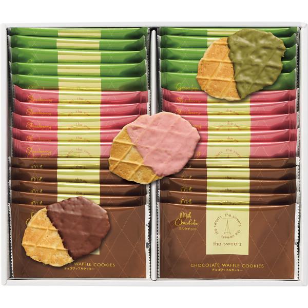 お歳暮 ギフト ｔｈｅ ｓｗｅｅｔｓ チョコワッフルクッキー（３０枚） スイーツ 洋菓子 冬ギフト グルメ 詰合せ セット 御祝 御礼 内祝 快気祝 ご法事 香典返し