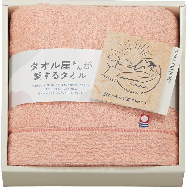 Mtg ^I ^I񂪈^I YtFCX^I sN TA2120 25-7520-024  ^I  Zbg j Cj TԂ