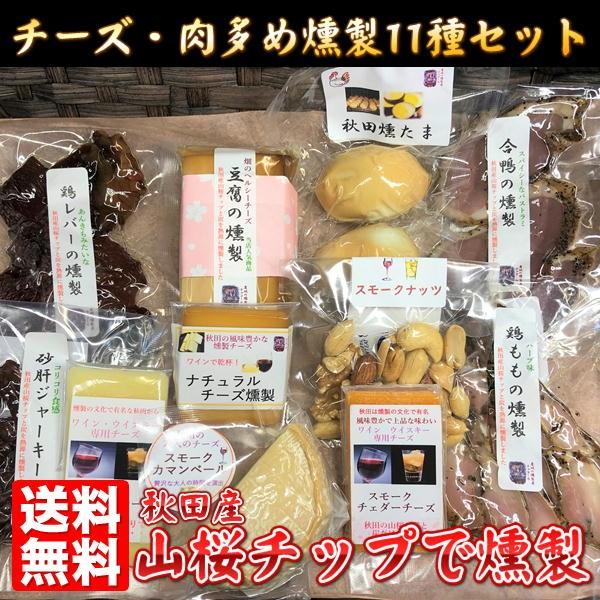 HcYR`bvgp@`[YE11Zbg Hc  Yn 񂹃O@`R[ 