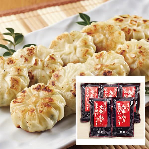 京都産の九条ねぎを国産鶏の餡と混ぜ合わせたねぎまんじゅう 京都 元蔵別館 海老入り九条ねぎまんじゅう ５０個 惣菜 おそうざい Antoniodomingo Es