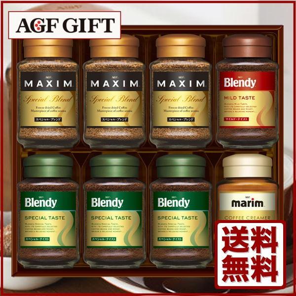 ナダル コーヒー