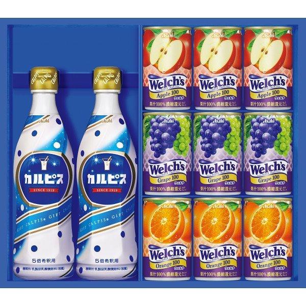 ジュース 詰め合わせの人気商品 通販 価格比較 価格 Com