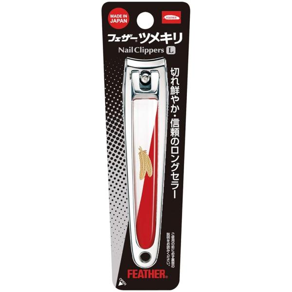 「商品情報」商品紹介●切れ鮮やか、信頼のロングセラー。 こだわりの材質と切れ味を突き詰めた構造。●日ごろのネイルケアには欠くことのできない、フェザーが造り上げた「ツメキリのスタンダード」です。●通常の刃付け後、更に仕上げの刃付けを施す独自の...