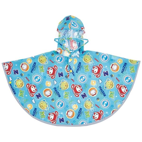 まいぜんシスターズ レインポンチョ キッズ ポンチョ カッパ 子供 合羽 雨具 フード 付き スケーター RAPO2 新生活